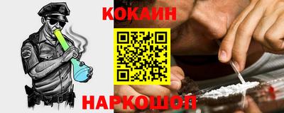 mdma Ижевск