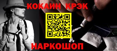 mdma Ижевск