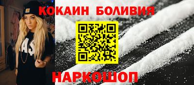 индика Иваново