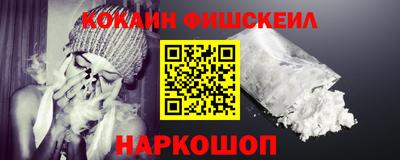 mdma Ижевск