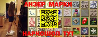 mdma Ижевск