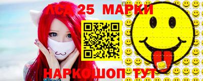 mdma Ижевск