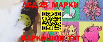 mdma Ижевск