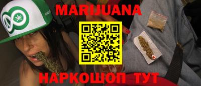 mdma Ижевск