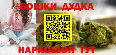 индика Иваново