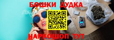 2c-b Ивантеевка