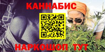 индика Иваново