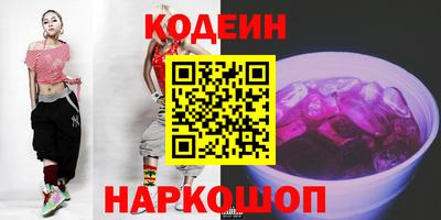 индика Иваново