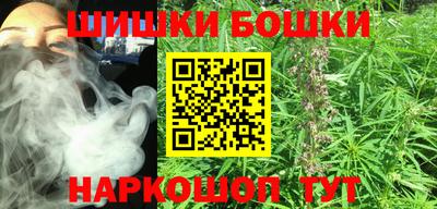 mdma Ижевск