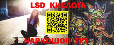 2c-b Ивантеевка