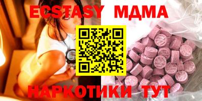 2c-b Ивантеевка
