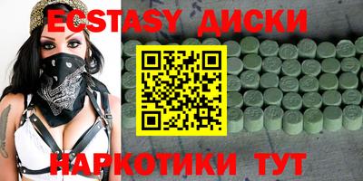 2c-b Ивантеевка