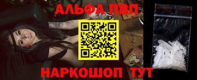 mdma Ижевск