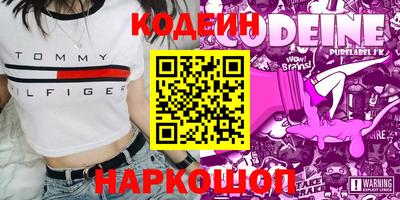 mdma Ижевск