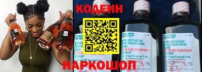 mdma Ижевск