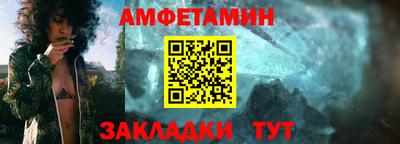 mdma Ижевск