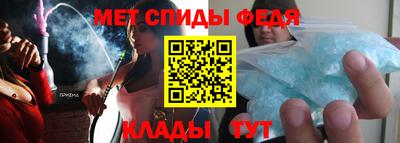 индика Иваново