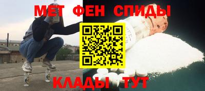индика Иваново