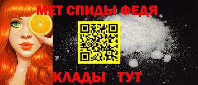 индика Иваново