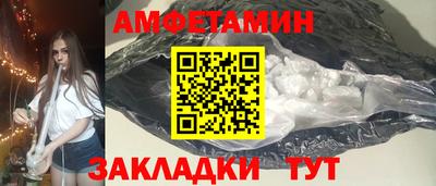 mdma Ижевск