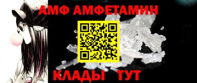 mdma Ижевск