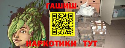 2c-b Ивантеевка