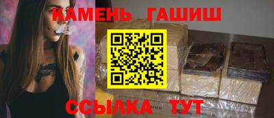 индика Иваново