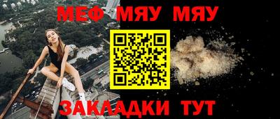 2c-b Ивантеевка