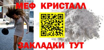 индика Иваново